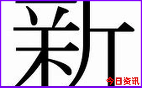 夏季去哪里玩最好